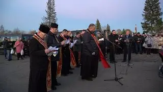 Великий парастас на кладовищі у Надвірній