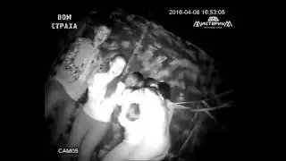 Дом страха Лучшее за апрель Haunted House best of april