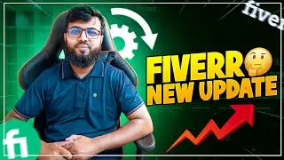 Fiverr New Update about Buyer Request | Buyer Request is No Longer Available | ফাইভারে নতুন আপডেট