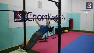 Как научиться подтягиваться для новичков - австралийские подтягивания.