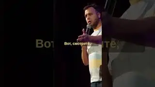 Сложности сдачи спермы. Лео Тулин из Праги 