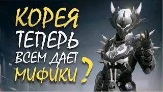 НЕРВЫ НА ПРЕДЕЛЕ || ШИПАСТЫЙ ДЕМОН или МОГИЛЬНЫЙ ВЛАДЫКА ?  || ОПЕН КЕЙС КОРЕЯ || PUBG mobile ASORO