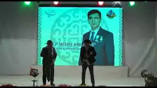 "Арақты жерлеу." Қазалы қалжыңы ойын-сауық отауы