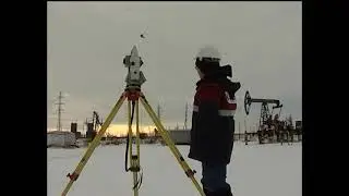 2006 11 Мегион  Маркшейдеры геодезисты