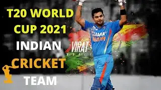 India Cricket Team Final Squad T20 World Cup 2021 | Best Cricket Team | India