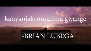 NYANJALA   BRIAN LUBEGA