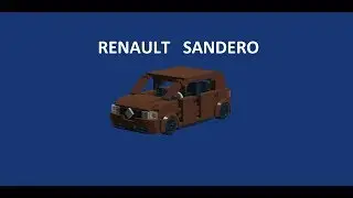 Lego Renault Sandero / сборка Рено Сандеро из лего
