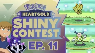 SO MANY SAFARI ZONE SHINY POKEMON! - Pokemon Heart Gold Shiny Contest EP 11 w/ PokeMEN & Suuperblah