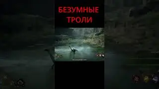 Мармок в ШКОЛЕ МАГИИ
