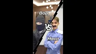 Кто круче по вашему мнению?