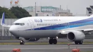 大迫力の離着陸！ 伊丹空港 スカイランドHARADAより