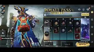 #BATTLEGROUND MOBILE INDIA || #NEW SEASON C1S1 M2 ROYAL PASS LEAKED #RP 1 TO 100 ALL REWARDS ||