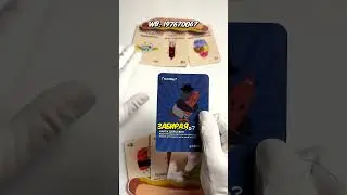 😱Самая интересная настольная игра ✨Арт. 197670067 