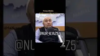 Чувак Ажы энг яхши жавоби