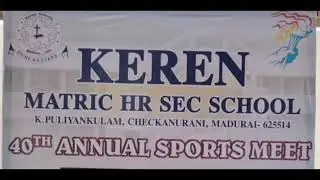 40th annual sports meet in keren