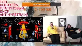 Слава КПСС про историю создания КОЛЛ-ЦЕНТРА
