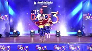 Takan Tukun | LET'S DANCE SEASON 3 | Nepali Movie 