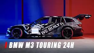 BMW M3 Touring 24H Race Car Unveiled