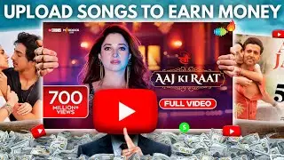 How to Upload Music without copyright Claim |🤑How To Make Lofi Song Without Copyright | Lofi Song