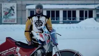 Мотогонщик