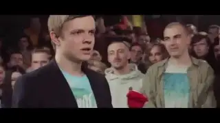 Abbalbis vs Юля KIWI (ПРИЗНАНИЕ В ЛЮБВИ НА SLOVO)