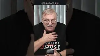 Свиные уши  