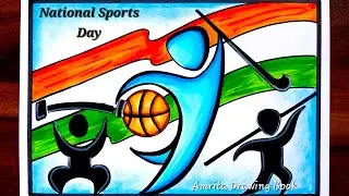 National Sports Day Drawing | Sports Day Poster | National Sports Day Poster | Easy Poster Drawing