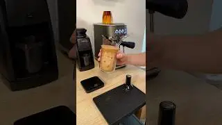 How to make a brown sugar shaken espresso! 