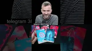 💥ЧТО БУДЕТ МЕНЯТЬСЯ Совсем скоро!?.✨расклад таро 