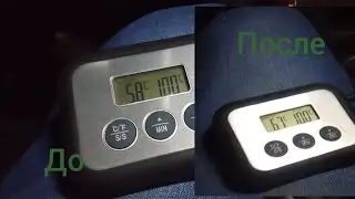 Тепло в Кашкай.Проклейка заслонок горячего-холодного воздуха