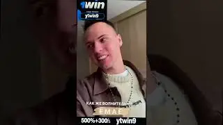 ДИМАС БЛОГ #хайпхаус #аняищук #димасблог #tiktok #shorts  #shorts