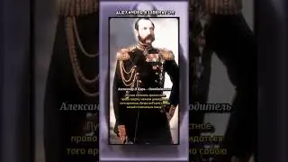 АЛЕКСАНДР || спасибо бро 😎