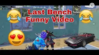 #Short Last Bench thi Or Ham Dost The Char Funny Video SAMSUNG A3,A6,A,J2,J5,J7,S5,S6,S7,S9,A10, A20