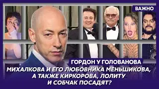 Гордон о голой вечеринке Ивлеевой и борьбе Путина с ЛГБТ