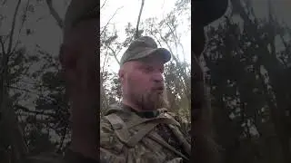 Французский язык на копе.)