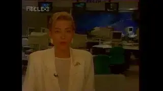 Выпуски программы Вести апрель 1995