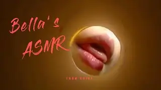 【贝拉小姐姐 ASMR】香舌，摩擦