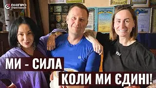 Люди які роблять все для ЗСУ. Волонтерство зсередини з БО 