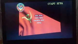 Обзор GTA Вайс сити (сделано в СССР)