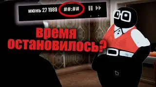 ОБМАНУЛ ИГРУ?►Beholder 3 #2