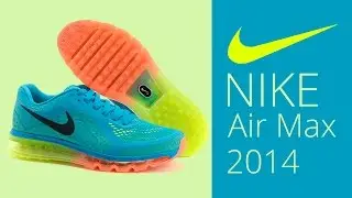 Tênis Nike Air Max 2014 - O Tênis com Amortecimento de Ar