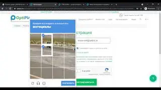 MODX WebP: OptiPic CDN - установка и настройка плагина