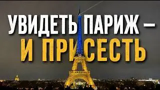 ЧТО ЗНАЧИТ АРЕСТ ДУРОВА В ДЕНЬ НЕЗАВИСИМОСТИ УКРАИНЫ? Лекция политолога и историка А. Палия