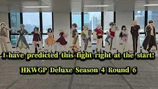 CardFight!! ヴァンガード 対戦動画 472 Levidras vs Blangdmire