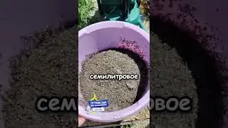 Невероятный прибор от комаров 🤯🤯🤯