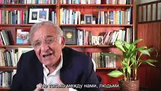 Ицхак Адизес поздравляет с праздниками