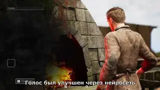 Grayshaft - Дневники Разработчиков #2 (Улучшение голоса ДО/ПОСЛЕ)