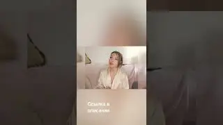 Выход из депрессии. Реализация материального начала