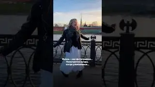 Я фотограф - оптимист 📸☀️подписывайся в инстаграм @sapegina_sasha 