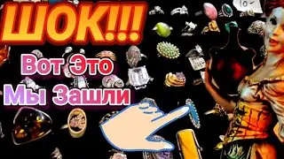 💥ШОК!Вот Это Мы ЗАШЛИ!Распродажа личных вещей.Чикаго